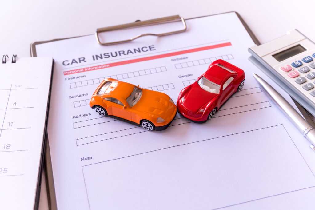 Auto Insurance in Albuquerque, NM